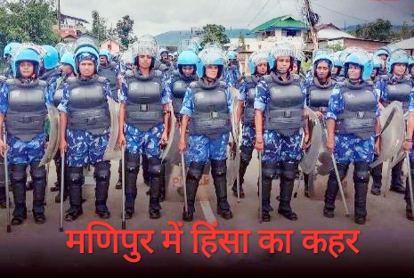 2 लापता