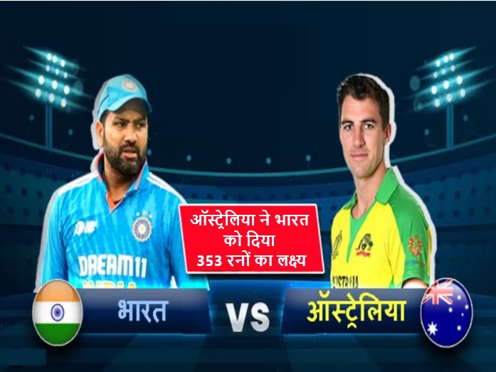 3rd ODI