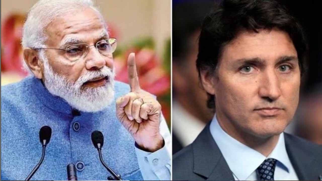 भारत और