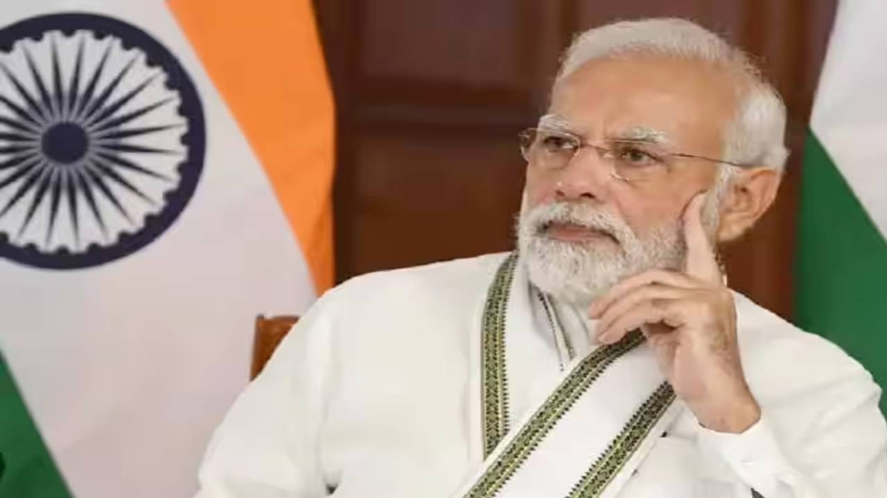 PM मोदी
