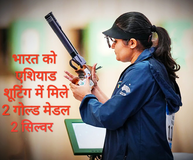 भारत की