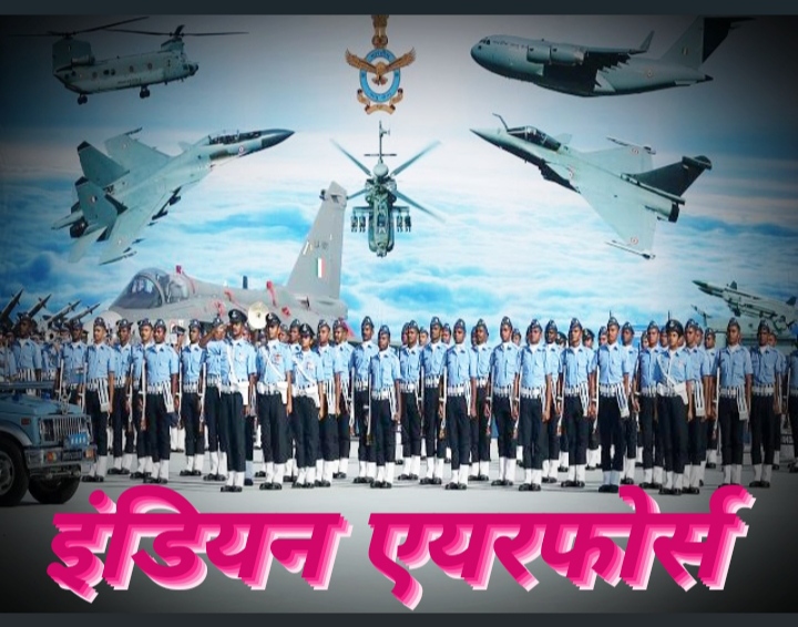 जब पाकिस्तान