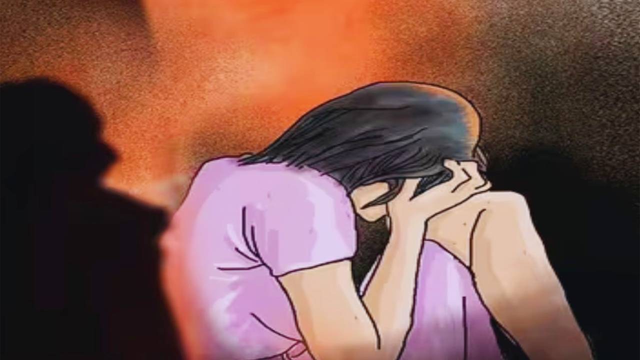उज्जैन रेप