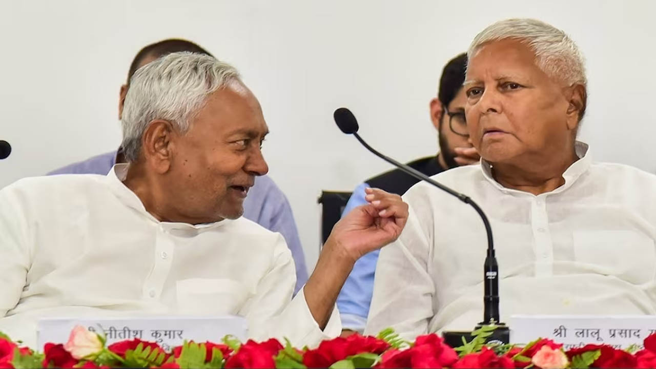 बिहार बना