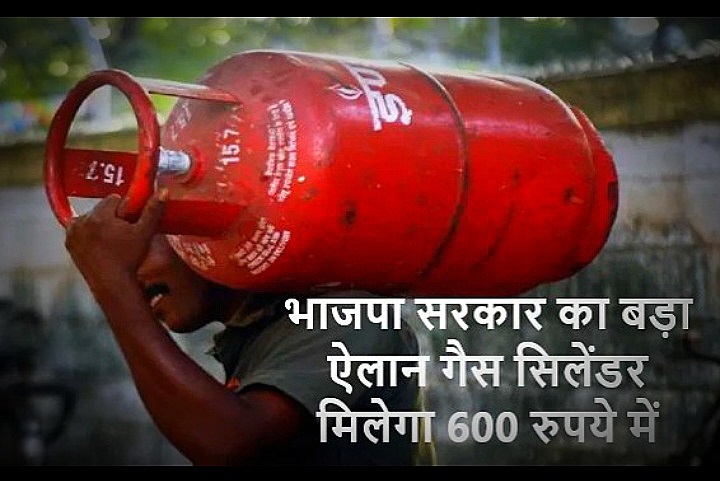 पीएम मोदी