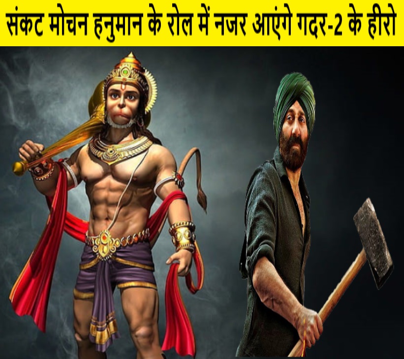 नितेश तिवारी