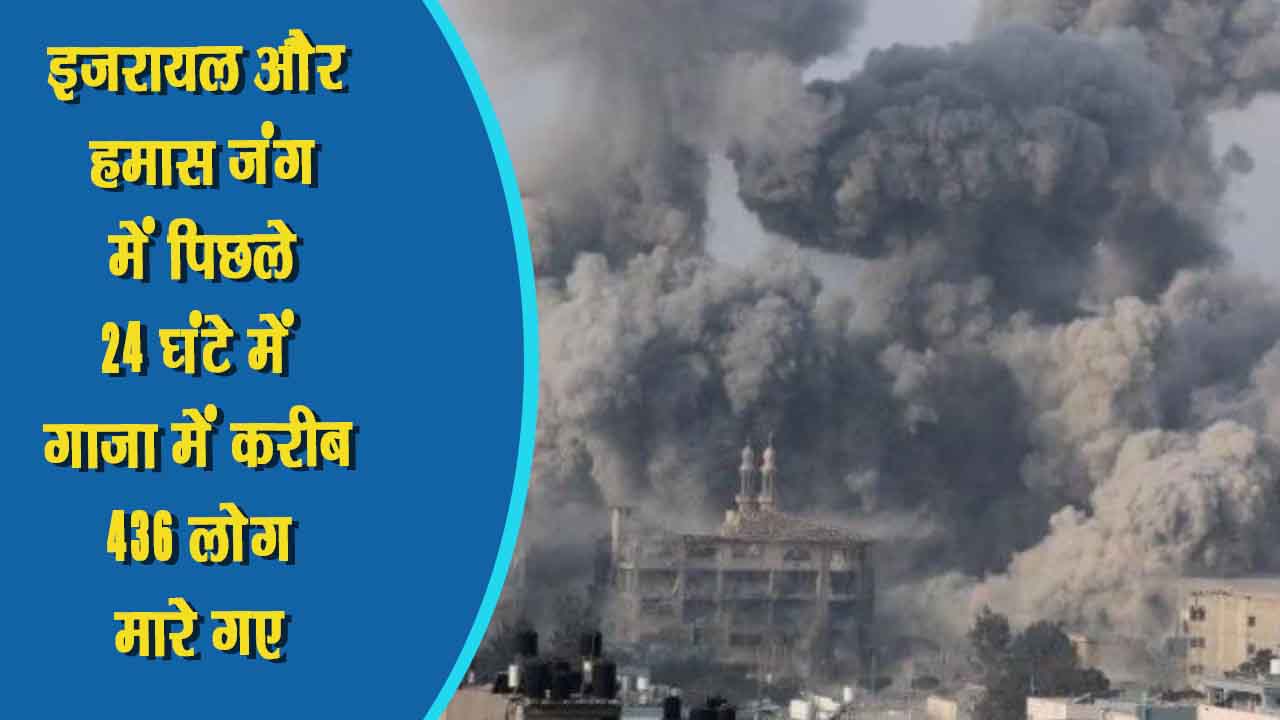 इज़रायल और
