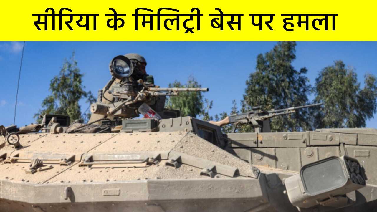 इजराइली सेना