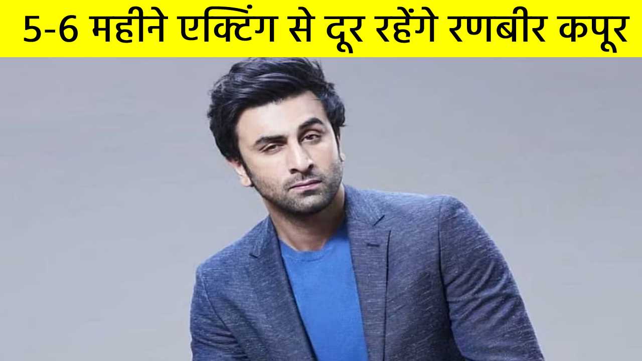 एक्टिंग लाइफ