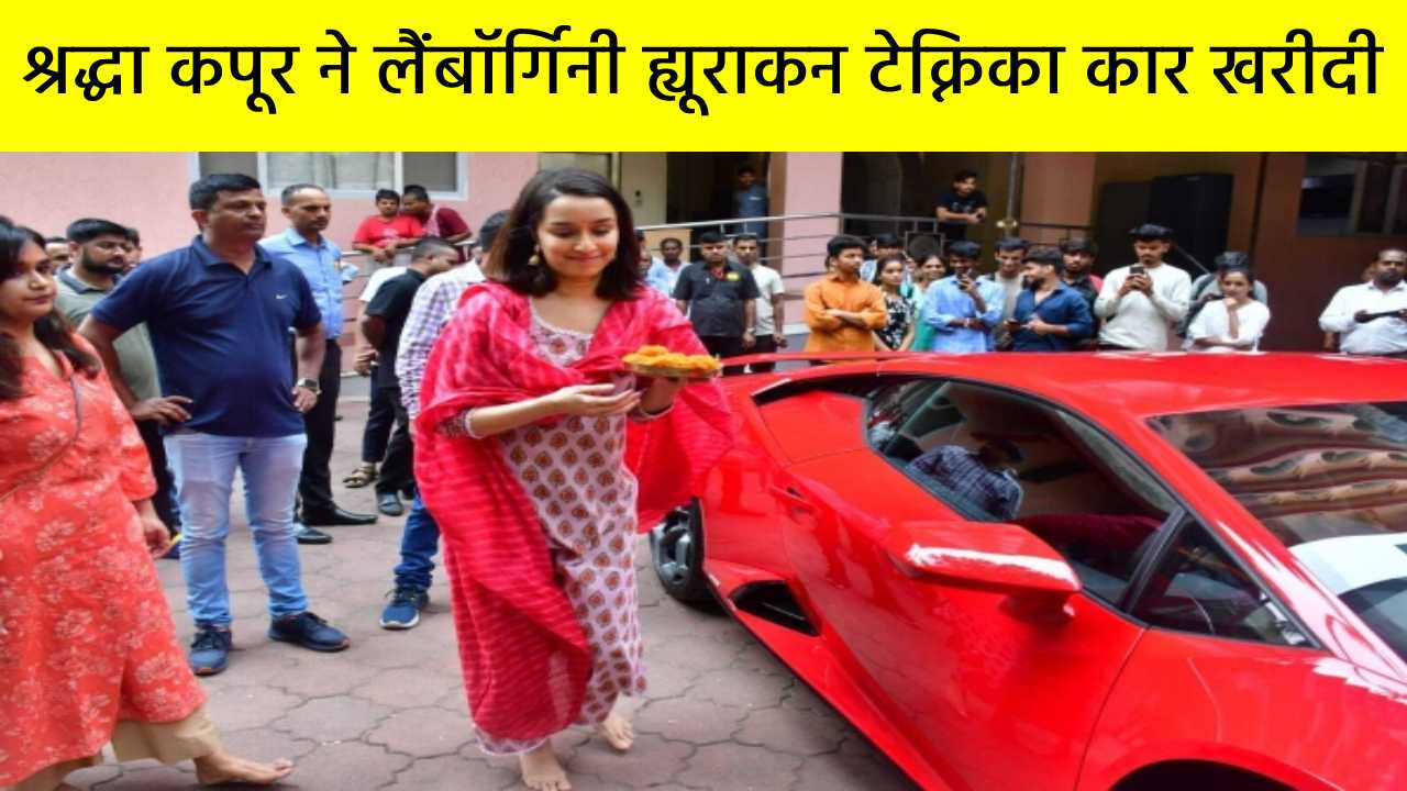 बॉलीवुड एक्ट्रेस