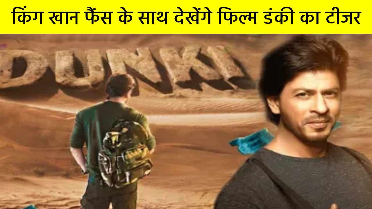 2 नवंबर