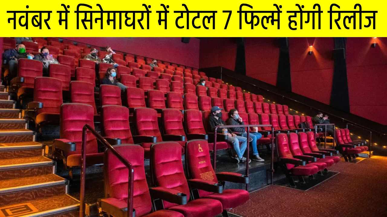 सलमान खान