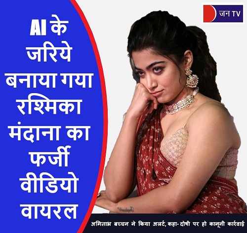AI के