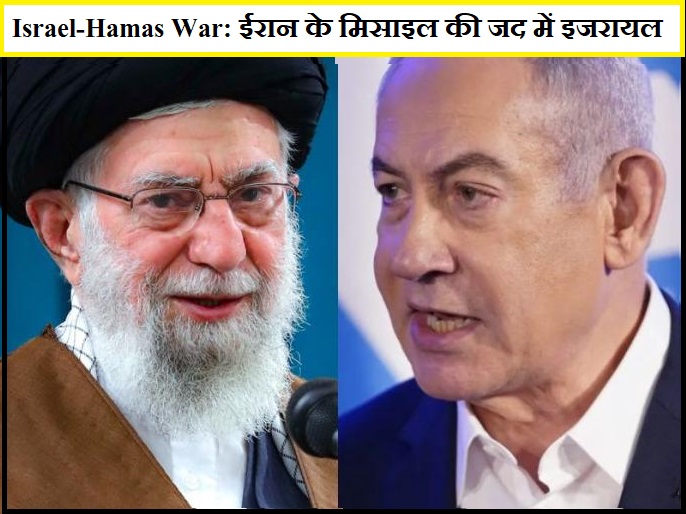 गाजा में