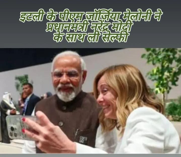 इटली के