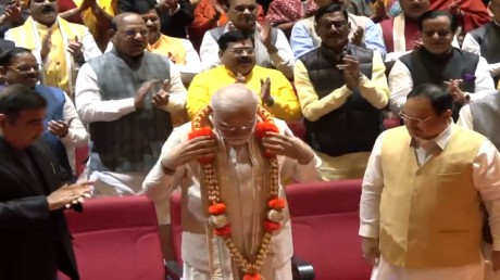 बीजेपी संसदीय
