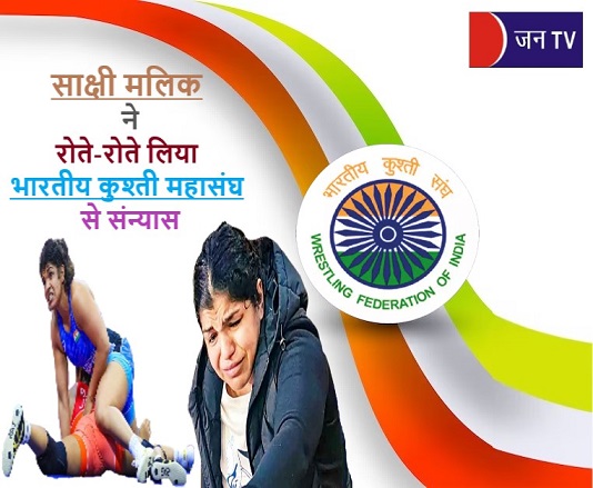 ओलंपिक चैंपियन