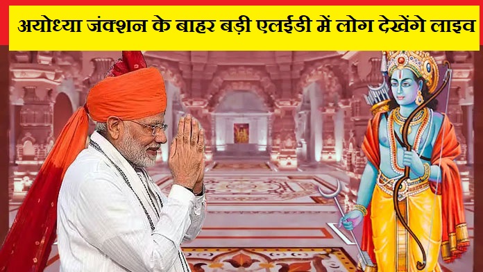 प्रधानमंत्री नरेंद्र