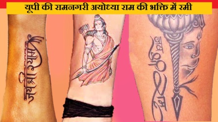महिलाओं और