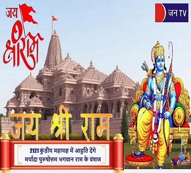 2121 कुंडीय