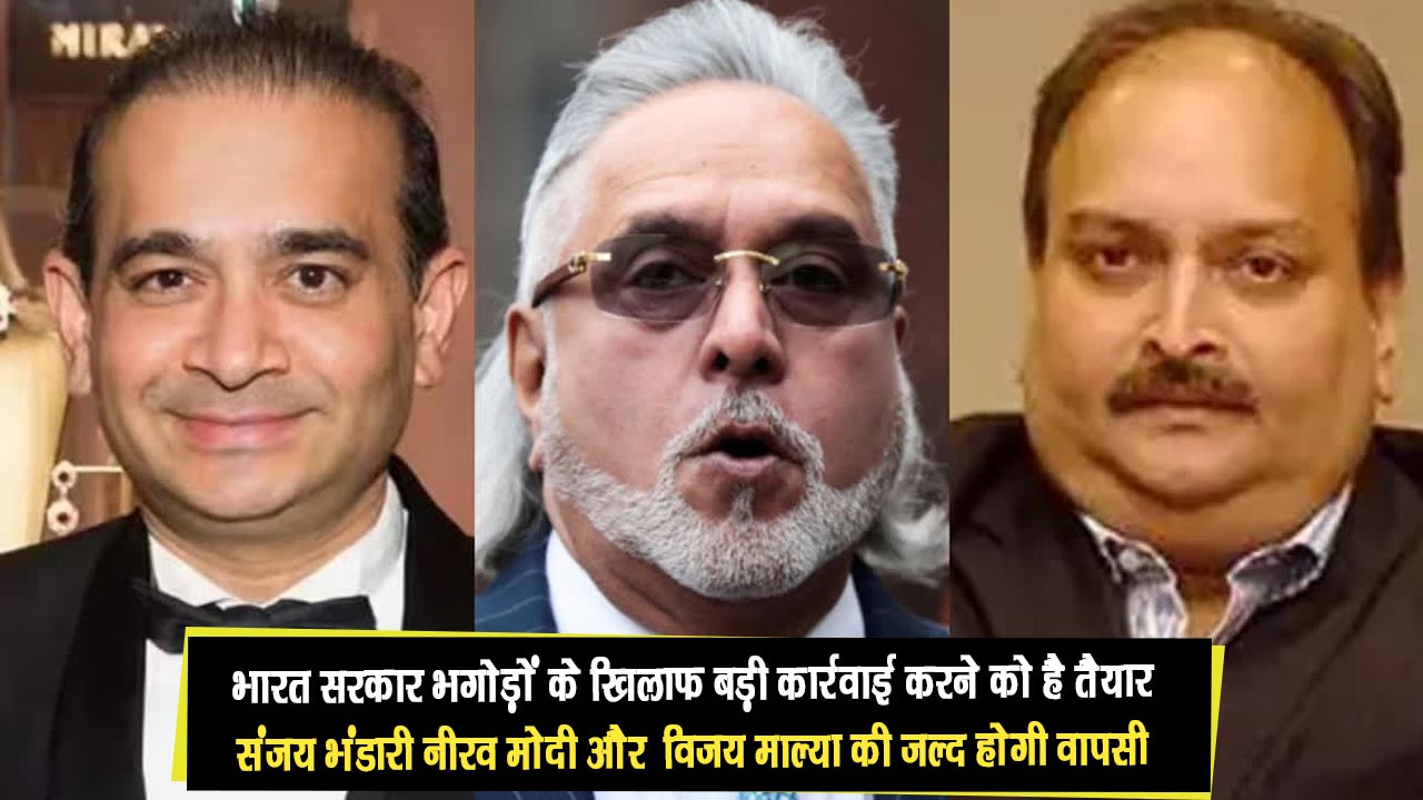 भारत सरकार