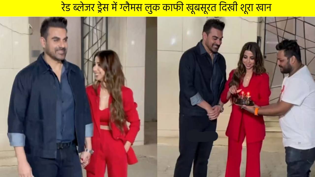 अरबाज खान