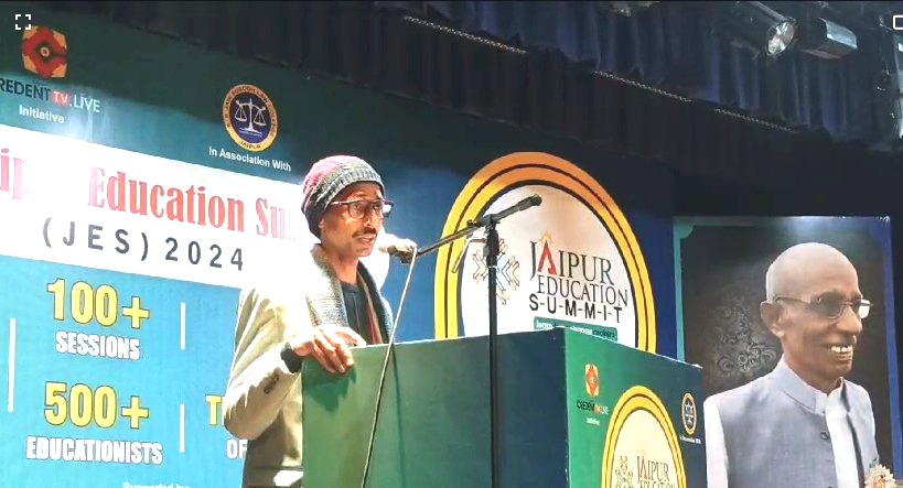 शिक्षा,सीख और