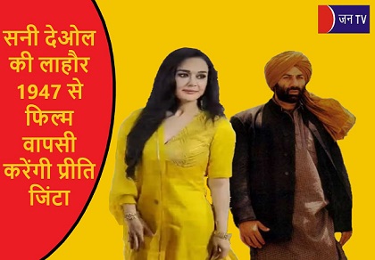 सनी देओल