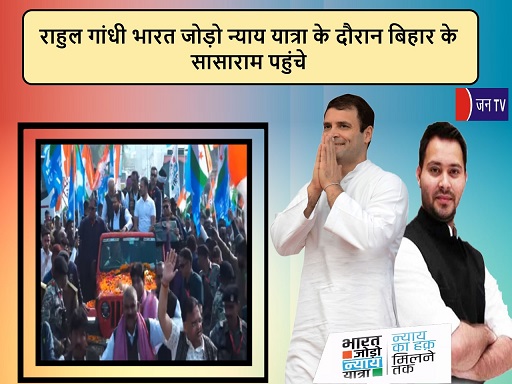 राहुल गांधी
