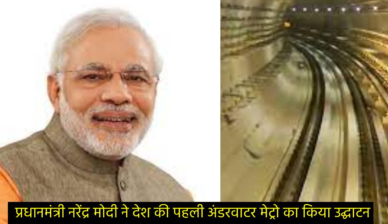 प्रधानमंत्री नरेंद्र