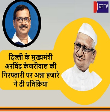 दिल्ली के