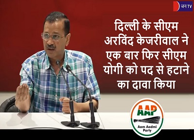 दिल्ली के