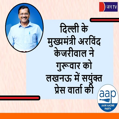 दिल्ली के