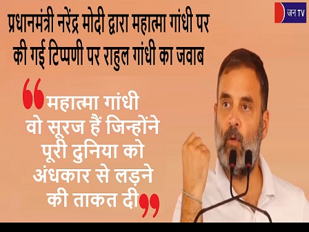 प्रधानमंत्री नरेंद्र