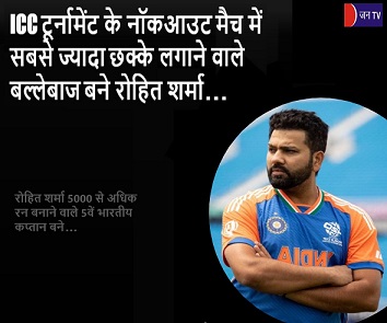 ICC टूर्नामेंट
