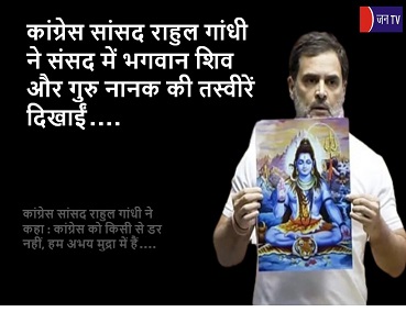 कांग्रेस सांसद
