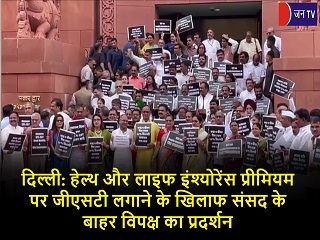 दिल्ली: हेल्थ