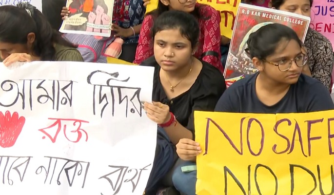 ट्रेनी डॉक्टर