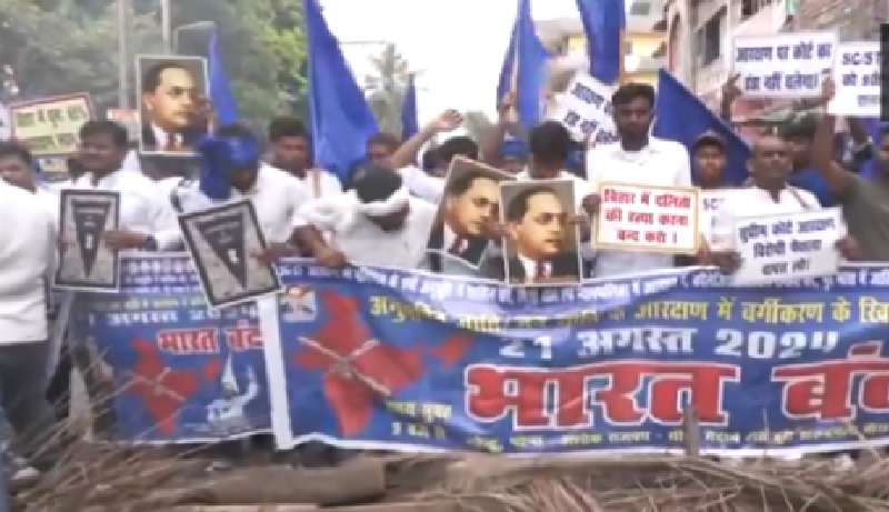 क्रीमी लेयर