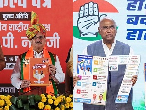 हरियाणा चुनाव:
