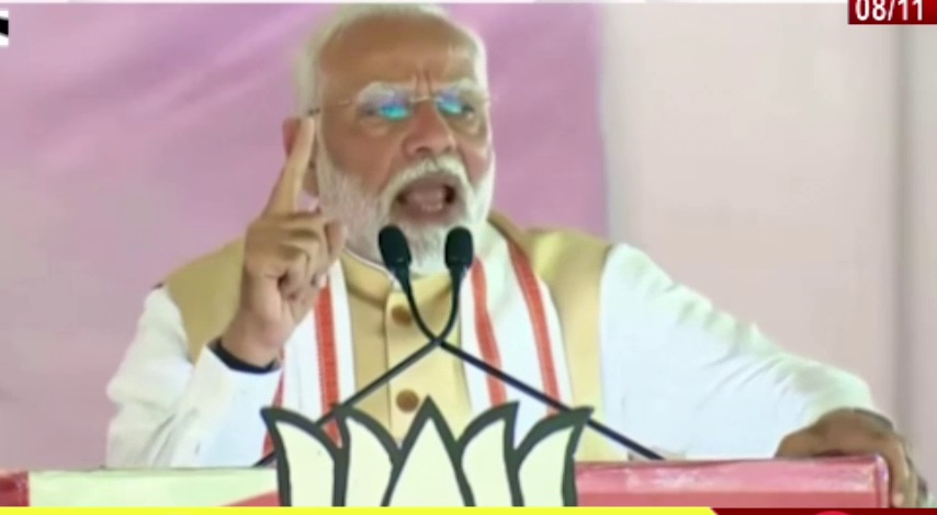 महाराष्ट्र विधानसभा