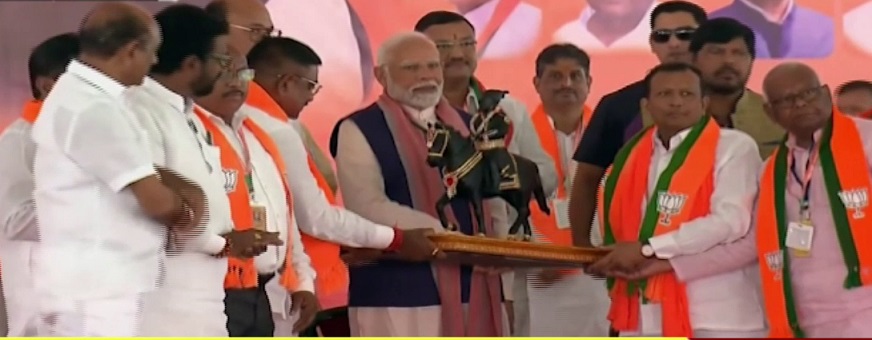 अकोला में