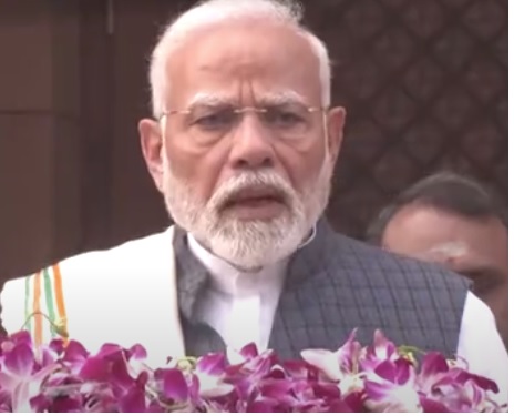 संसद का