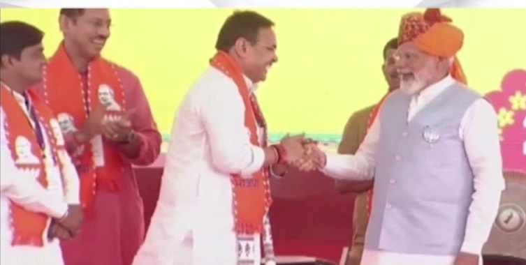 पीएम मोदी