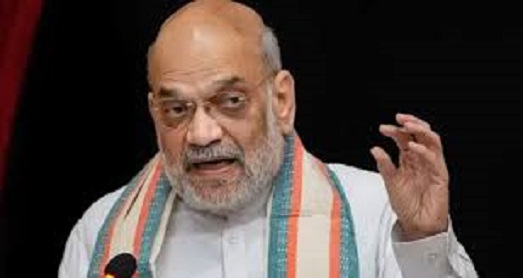 केंद्रीय गृह