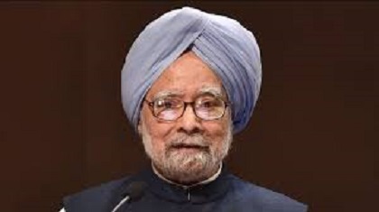 पीएम मोदी