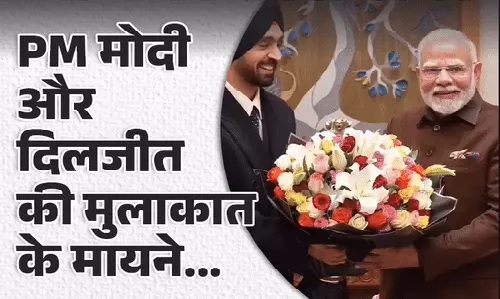 नए साल