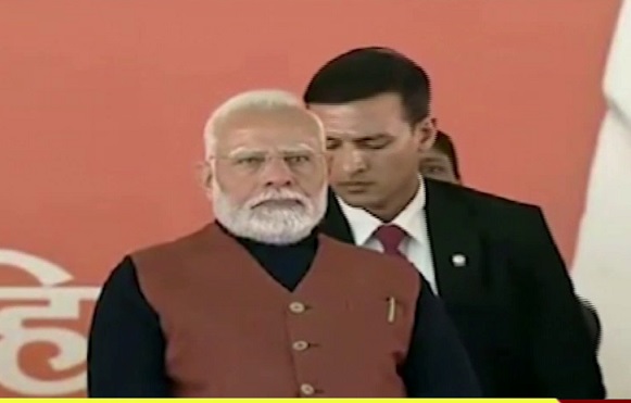 पीएम मोदी