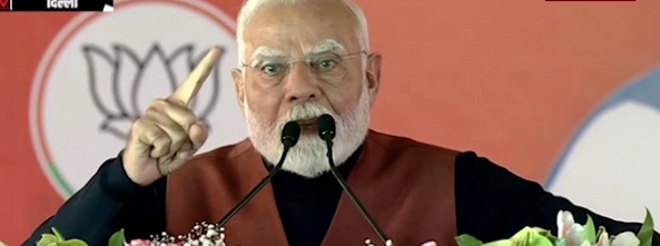 पीएम मोदी