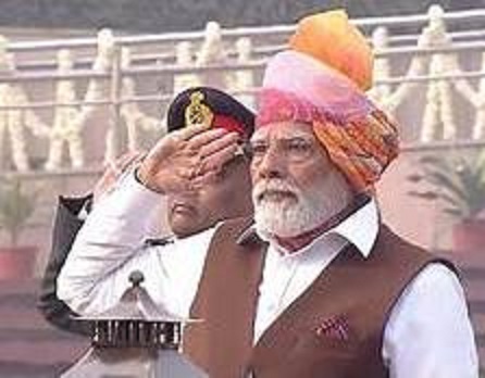 गणतंत्र दिवस